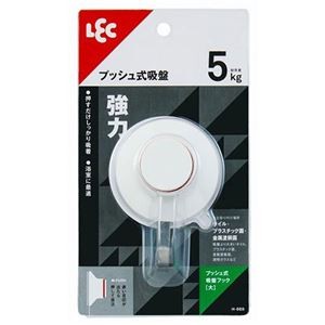 【5セット】 レック プッシュ式吸盤フック 大 H-669X5