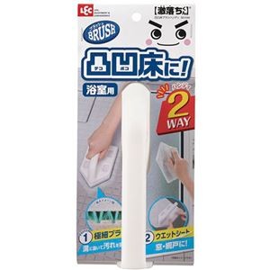【5セット】 レック 激落ちくん凹凸床ブラシハンディ S01240X5