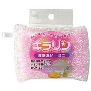 【10セット】 ワイズ キラリン 食器洗い ミニ KR102 MMT15519X10