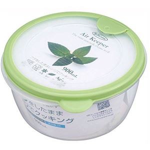 【5セット】 岩崎工業 エアーキーパー どんぶり グリーン A-038SGX5