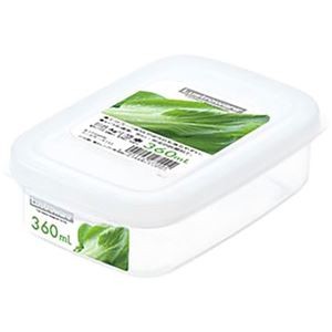 【10セット】 岩崎工業 フードケース S エフアール B-1720FRX10