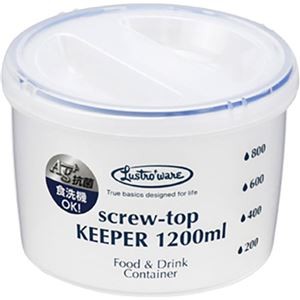 【5セット】 岩崎工業 抗菌スクリュートップキーパー1200浅型 B-2273KNX5