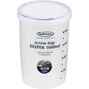 【5セット】 岩崎工業 抗菌スクリュートップキーパー1000深型 B-2275KNX5