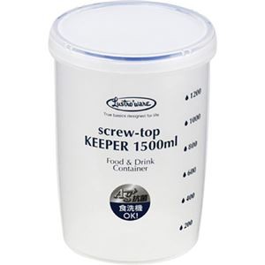 【5セット】 岩崎工業 抗菌スクリュートップキーパー1500深型 B-2276KNX5