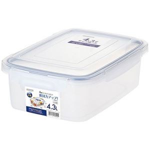 【5セット】 岩崎工業 SLジャンボケース4.3L B-2894-KNX5