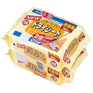 【5セット】 山崎産業 フローリング用ドライシートE30枚 2個組 MMT14946X5