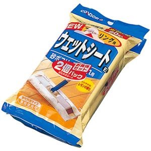 【5セット】 山崎産業 フローリングウェットシートE20枚 2個組 MMT14953X5