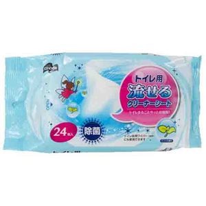 【10セット】 山崎産業 コンドル トイレ用流せるクリーナーシート 24枚入り MMT73266X10