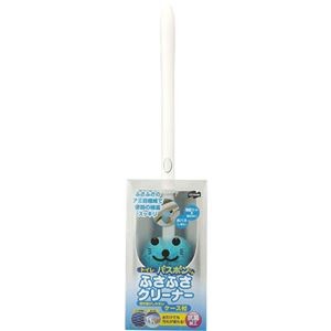 【5セット】 山崎産業 コンドル トイレバスボンくんふさふさクリーナーケース付 ブルー MMT56894X5