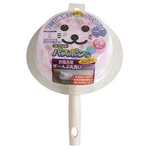 【5セット】 山崎産業 ユニットバスボンくO209菌 MMT75031X5