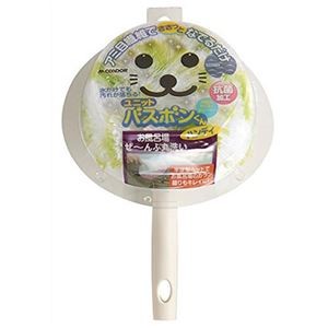 【5セット】 山崎産業 ユニットバスボンくん ハンディ グリーン 抗菌 MMT75048X5