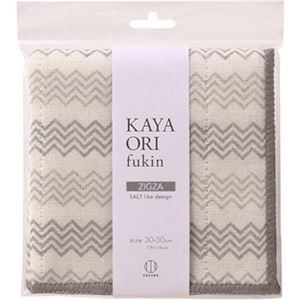 【10セット】 小久保工業所 かや織りふきん ジグザ KK-455X10