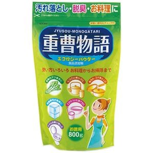 【5セット】 小久保工業所 重曹物語 800g K2020X5