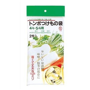【5セット】 新輝合成 トンボ 漬物袋 4斗・5斗用 2枚入 MMT14742X5