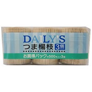 【10セット】 大和物産 ディリーズ 楊枝SL-500 3個組 MMT06171X10