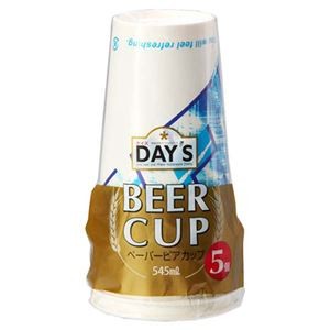 【10セット】 大和物産 デイズ ペーパービアカップ545ml 5個入 MMT33204X10