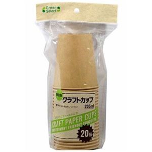 【10セット】 大和物産 Green Select クラフトカップ205ml 20個 60312X10