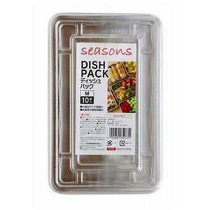 【10セット】 大和物産 シーズンズ ディッシュパックM 10組入 MMT52731X10