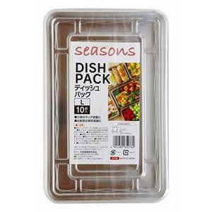 【5セット】 大和物産 シーズンズ ディッシュパックL 10組入 MMT52762X5