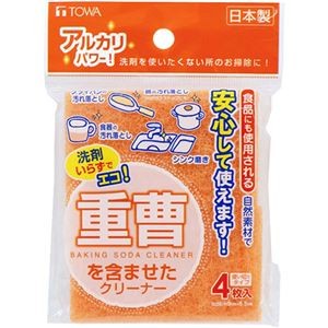【10セット】 東和産業 重曹クリーナー 4枚入 MMT11492X10
