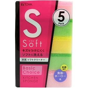 【10セット】 東和産業 BC抗菌ソフトクリーナー5個入 10219X10