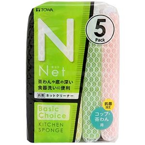 【10セット】 東和産業 BC抗菌ネットクリーナー5個入 10220X10