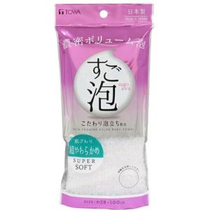 【5セット】 東和産業 すご泡IV ナイロンタオル 超やわらかめ ホワイト MMT47037X5