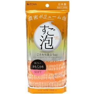 【5セット】 東和産業 すご泡IV ナイロンタオル やわらかめ オレンジ MMT47051X5