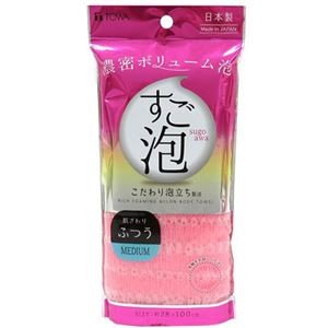 【5セット】 東和産業 すご泡IV ナイロンタオル ふつう ピンク MMT47068X5