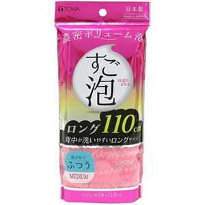 【5セット】 東和産業 すご泡IV ナイロンタオル ロングふつう ピンク MMT47105X5