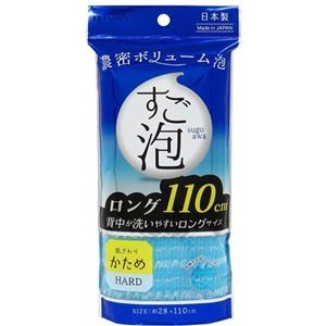【5セット】 東和産業 すご泡IV ナイロンタオル ロングかため ブルー MMT47112X5