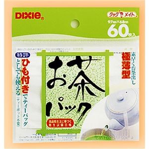 【10セット】 日本デキシー お茶パック60枚 KOT303COX10