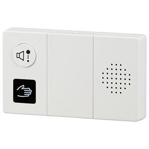 【3セット】 オーム電機 センサー式トイレ用流水音発生器 07-0613 OGH-SS1X3