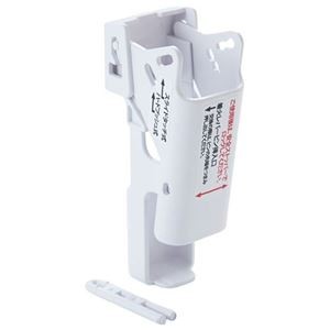 【5セット】 スマイルキッズ 軽着火ライター補助具CK-II AFL-08X5