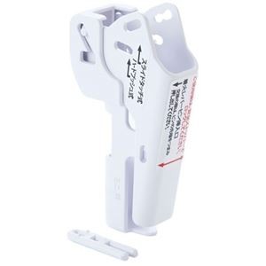 【5セット】 スマイルキッズ 軽着火ライター補助具CKM-II AFL-09X5