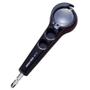 【5セット】 スマイルキッズ マルチオープナー ブラック ARP-03BKX5