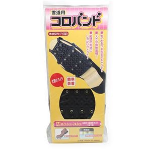【3セット】 日本理化学工業 コロバンド M rikagaku12494X3