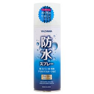 【5セット】 矢澤 YAZAWA 防水スプレー 420mL footmate30160X5