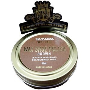 【5セット】 矢澤 YAZAWA SHOE CARE ワックスシューポリッシュ ブラウン 50mL footmate30221X5