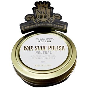 【5セット】 矢澤 YAZAWA SHOE CARE ワックスシューポリッシュ ニュートラル 50mL footmate30238X5