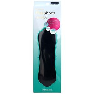 【5セット】 矢澤 Footmate フラットシューズインソール 女性用フリーサイズ(22.5～25.5cm) footmate30436X5