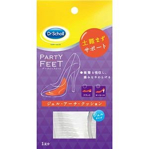 【5セット】 Scholl's Wellness ドクターショール パーティーフィート ジェル・アーチ・クッション drscholl00014X5
