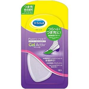 【5セット】 Scholl's Wellness ドクターショール パーティーフィート ジェルハーフ・インソール ウルトラスリム drscholl00664X5