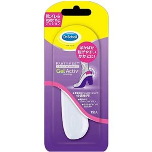 【5セット】 Scholl's Wellness ドクターショール パーティーフィート ジェル・ヒール・シールド(かかと用) drscholl02361X5