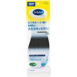 【5セット】 Scholl's Wellness ドクターショール 強力消臭・抗菌インソール drscholl04501X5