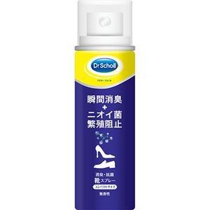 【5セット】 Scholl's Wellness ドクターショール 消臭・抗菌 靴スプレー コンパクトサイズ40mL drscholl01806X5