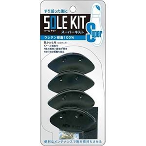 【5セット】 TOKYO ロイヤルリビング K.K スーパーキスト ブラック 1セット(2足入) royalliving00205X5