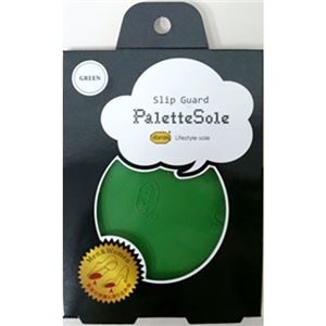 【5セット】 TOKYO ロイヤルリビング K.K パレットソール palette sole グリーン royalliving70119X5