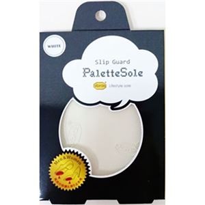 【5セット】 TOKYO ロイヤルリビング K.K パレットソール palette sole ホワイト royalliving70034X5