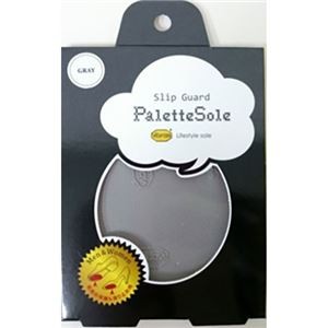 【5セット】 TOKYO ロイヤルリビング K.K パレットソール palette sole グレー royalliving70058X5